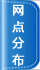 &#19975;&#35937;&#22478;&#22312;&#32447;&#45;&#19975;&#35937;&#22478;&#22312;&#32447;&#40;&#20013;&#22269;&#41;
